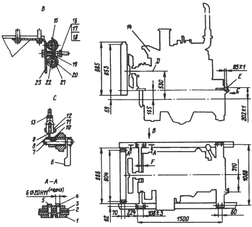 Установка двигателя Д-160 на раму