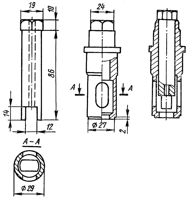 Специальные ключи для установки хвостовика толкателя и затяжки контргайки и хвостовика Специальные ключи для установки хвостовика толкателя и затяжки контргайки и хвостовика