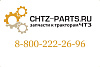 Стекло 748-59-1114-1